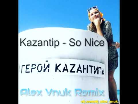 DJ Matt feat Davin Dale - Baby, I Love You (Alex Vnuk Remix)