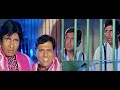 कोहिनूर हमने चुराया है Bade Miyan Chote Miyan ज़बरद�