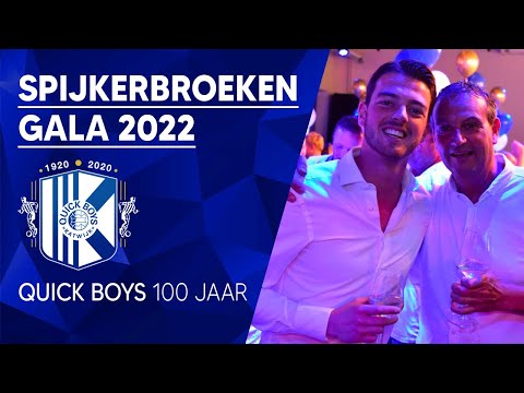 Aftermovie Spijkerbroekengala | Quick Boys 100 Jaar