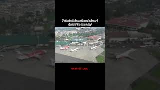 Download lagu bandara sekarang mp3 Download lagu bandara sekarang mp3