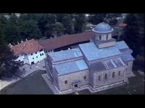 ВИСОКИ ДЕЧАНИ | Сведоци векова (цео серијал из 1989.)