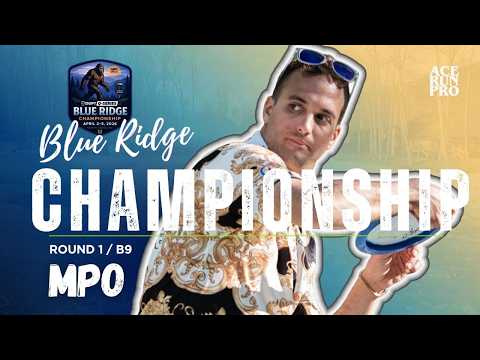 ARP | Blue Ridge Championship | R1/B9 | Buhr : Orum : Davidson : Calvin | DGPT Q-Series | North Cove