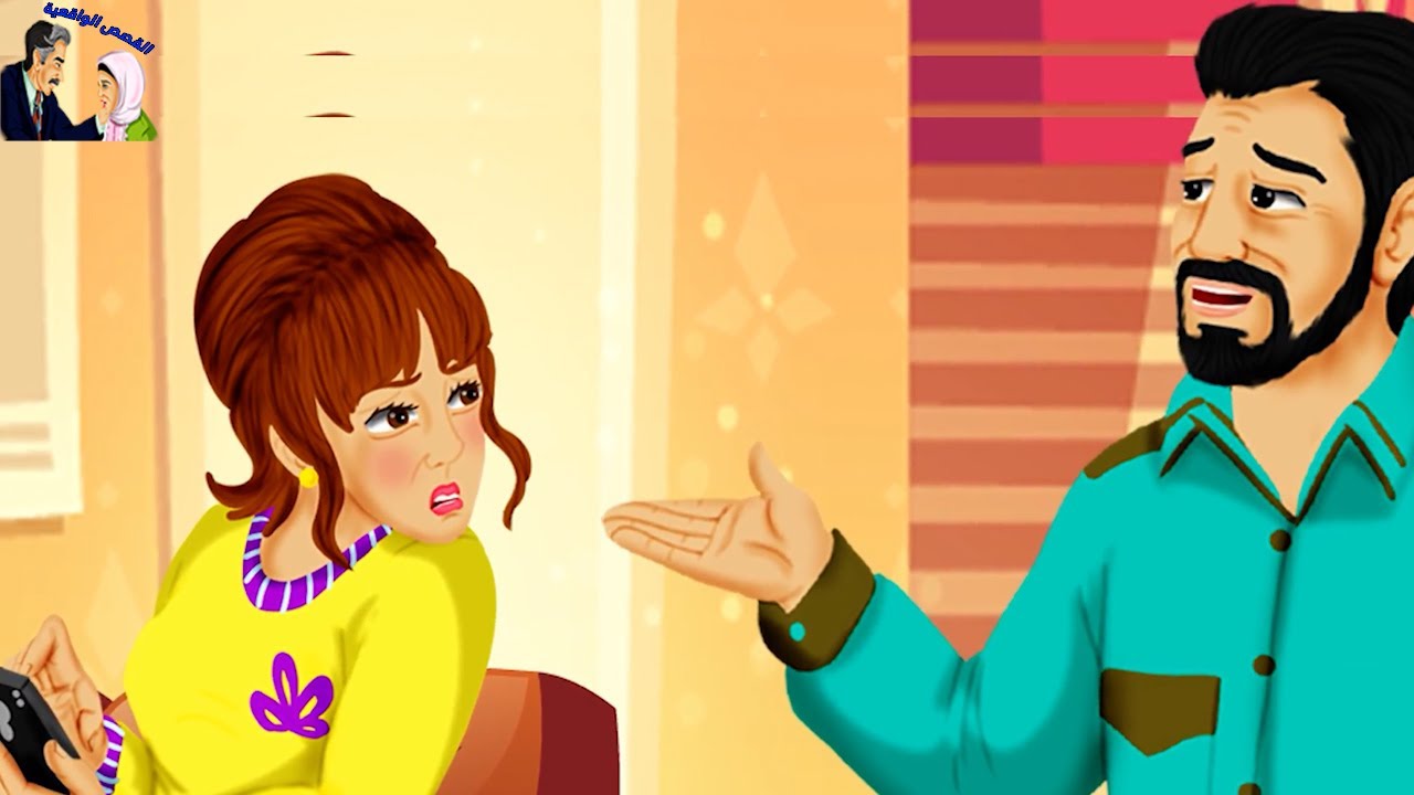 قصة عجيبة سافرت هذه الزوجة للعمل خارجا تاركتا ورائها طفلها الصغير وزوجها الذي رفض سفرها والمفاجاة