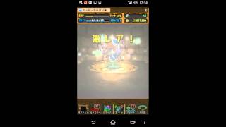 【パズドラ】新学期ガチャ 17連～Part2～