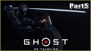 【ゴースト・オブ・ツシマ】実況プレイ！PART5　～裏切者は何奴～