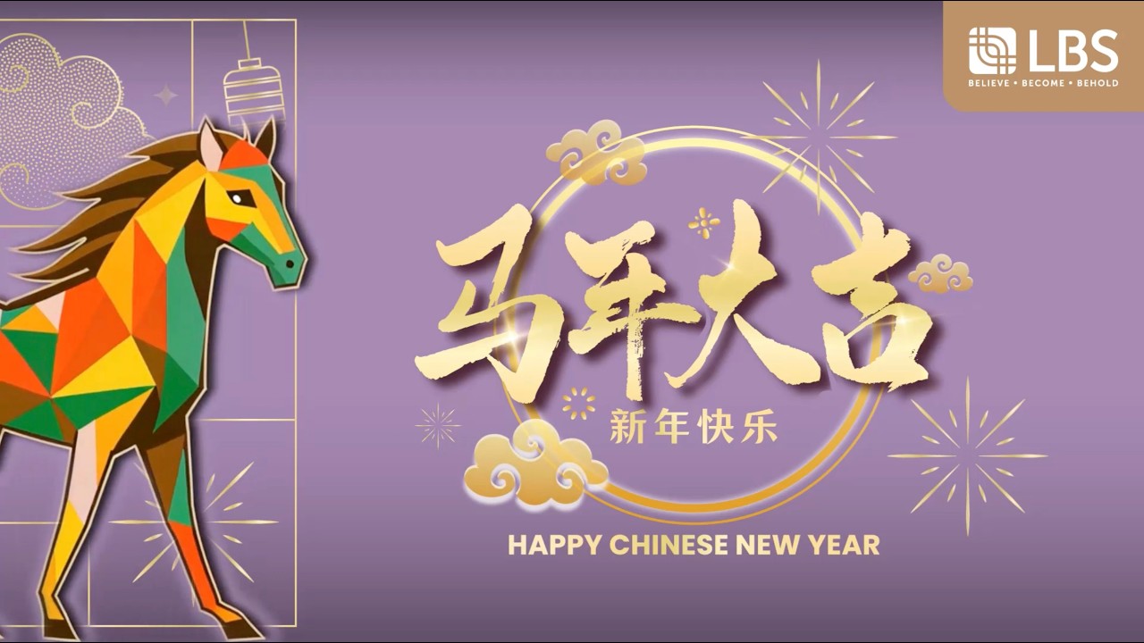 Happy Chinese New Year 2026 wish from Tan Sri Dato' Sri Ir. (Dr.) Lim Hock San