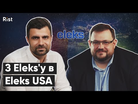 Олег Слюсарчук про релокейт з Eleks в Eleks USA | Релокейт з Андрієм Чемесом #3