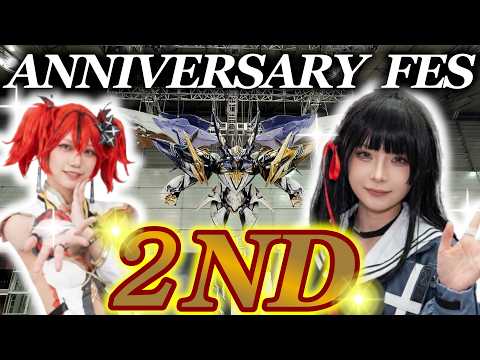 神コスプレ満載！「鳴潮」2周年フェスDay1の楽しみ方完全ガイド