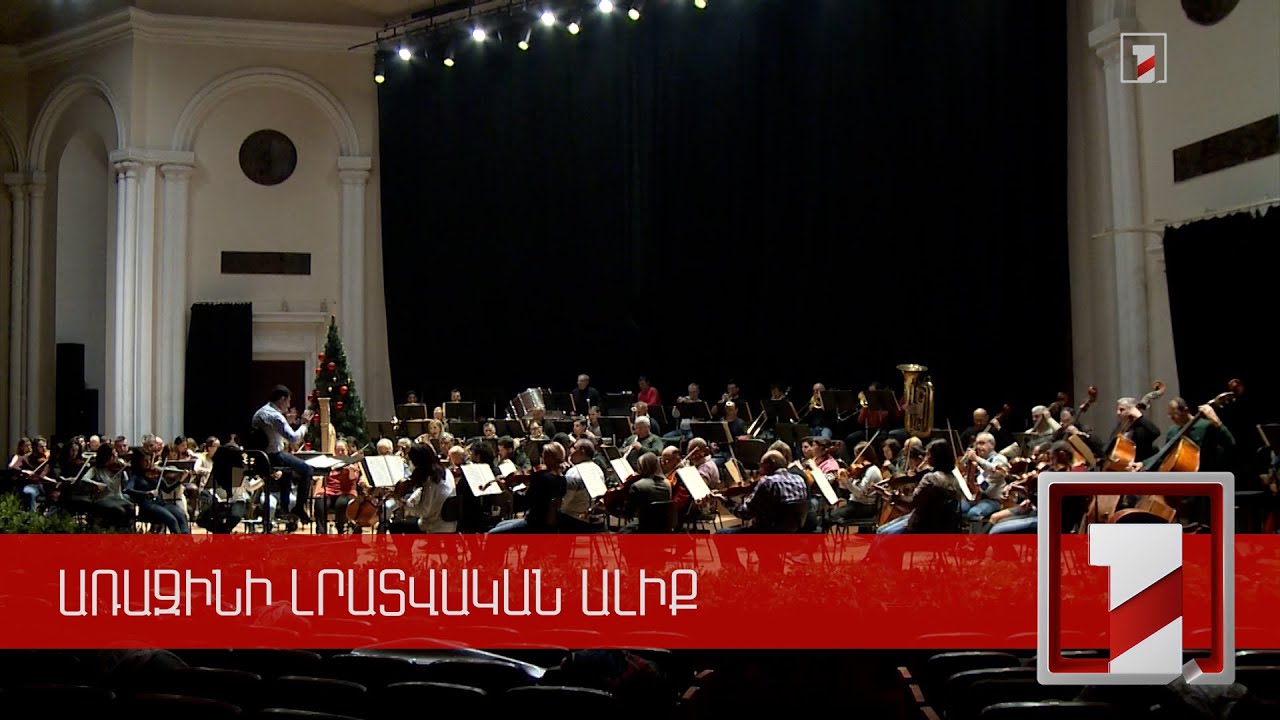 Մշակույթի ոլորտին հատկացվող պետական դրամաշնորհների ծավալը վերականգնվել է