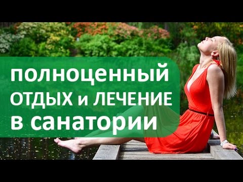 Шейный отдел позвоночника защемление симптомы Какой массаж полезен при шейном остеохондрозе