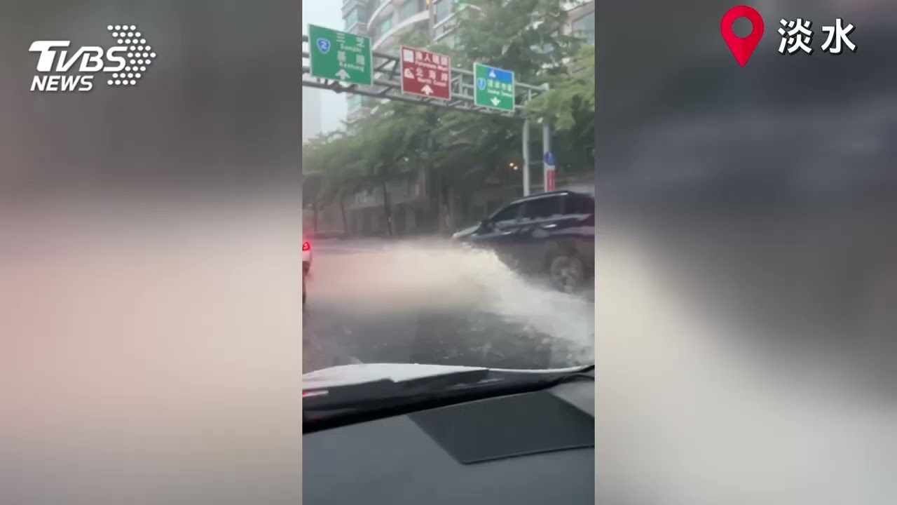 快訊／雙北大雨狂炸！板橋河堤汽車險滅頂　警消橡皮艇救援