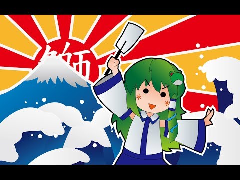 【VF5FS】チラ裏編集担当者の配信48