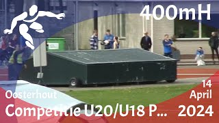 400mH (76cm)