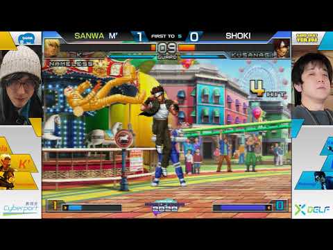 M' vs Shoki (書記) - KOF 2002UM King of Kings Japan