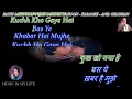 Baith Mere Paas Tujhe Dekhta Rahoon Karaoke With Scrolling Lyrics Eng हिंदी
