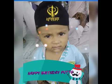 Happy birthday sukhman dhillon