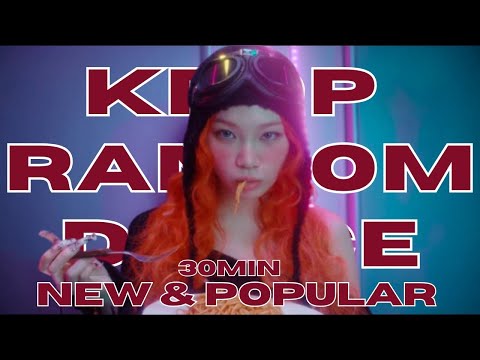KPOP RANDOM DANCE 2025 [NEW/POPULAR/ICONIC] | 30 min