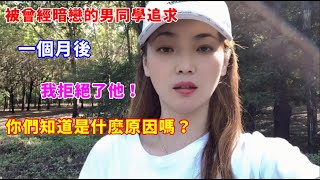 [問卦] 理組工程師為什麼會被分手??