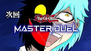 【遊戯王】セフィラ、存外面白いな【マスターデュエル】