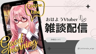 【