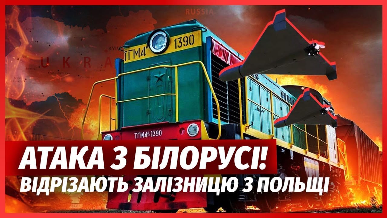 🚀Прямо зараз! ДРОНИ В ЦЕНТРІ КИЄВА. Накрили дві ТЕЦ. Горить термінал з СУДНО?