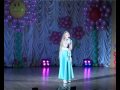 25 Морозова Алина, Никольское Кострома - За мечтой 