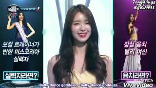 I can see your voice 4. (engsub) Miss Korea is awesome.