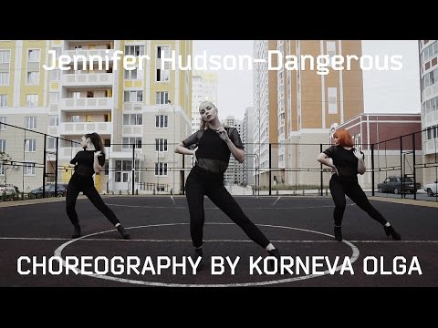 "DANGEROUS"|CHOREOGRAPHY BY KORNEVA OLGA