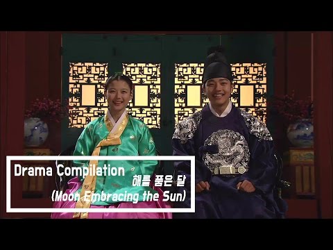 [Moon Embracing the Sun] 5years ago 'kim yoo-jeong ♥ Yeo Jin-Goo' Compilation