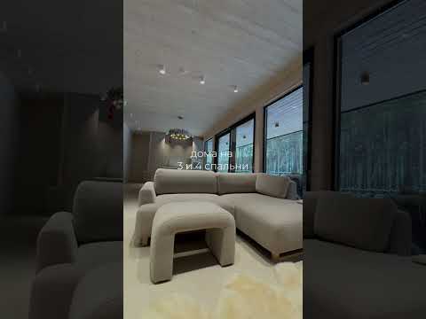 Снять дом на сутки, д. Малая Сырмеж, ул. Туристская, 18 (Мядельский р-н, Минская область)