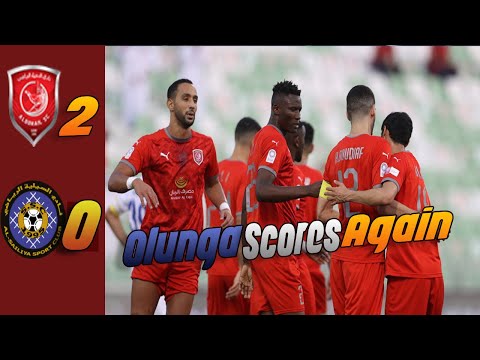 Al Duhail Vs Al Sailiya 2-0 Micheal Olunga Scores as usual - Highlights and Goals HD