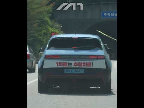 고속도로가 이유 없이 막히는 이유