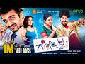 Gokula Kannada Full Movie Vijay Raghavendra Yash Pooja Gandhi Milana Prakash