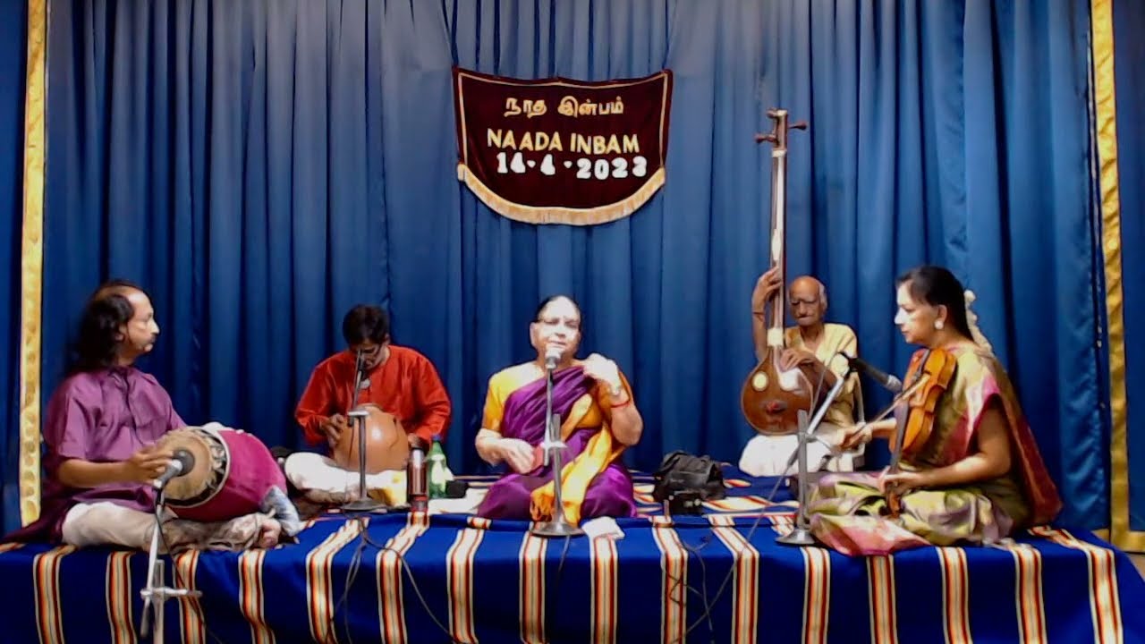 Sangita Kala Acharya Smt. Seetha Narayanan - Tamil New Year special concert  - Naada Inbam
