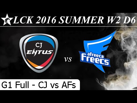 CJ vs AFs Game 1 Full + Profile + Total Damage - LCK Summer 2016 W2D4M9 CJ Entus vs Afreeca Freecs