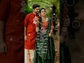Tamil Melody Songs WhatsApp Status Tamillovesong Tamilsong Lyricsstatus Shortsvideo Tamil90s