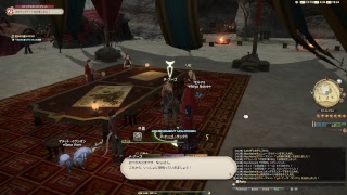 FINAL FANTASY XIVる！パッチ4.1 紅蓮のリベレーター実況無し のんびりプレイ～ その66(1080p 60fps) HD