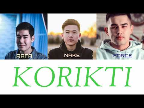 DemAir - Korikti [ текст, lyrics ]