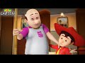 कोन है Bhatija का Best Friend Cartoon Chacha Bhatija Cartoons For Kids Spot