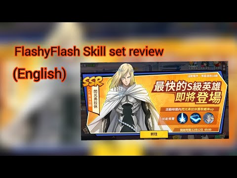 Flashy Flash skill set review (English)