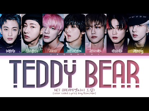 NCT 'Teddy Bear' Lyrics (엔시티 드림 잘 자 가사) (Color Coded Lyrics)