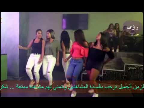 ع الهدا هيثم جشي الزمن الجميل