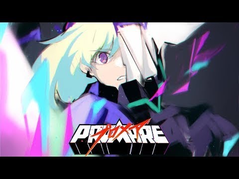 Promare OST - stRE:0ings (Lio Fotia Theme Strings Ver.) - Hiroyuki Sawano