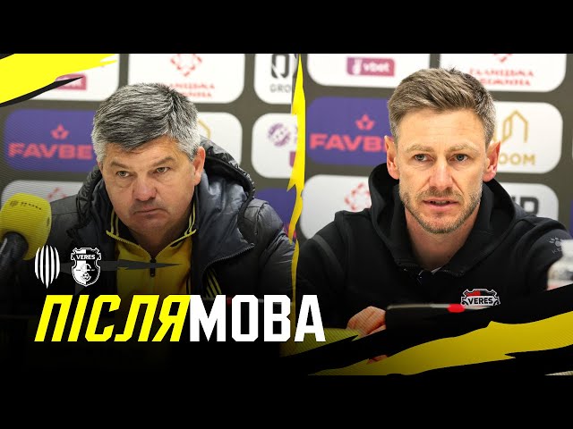 Рух – Верес / Післяматчева пресконференція Пономарьова і Шандрука
