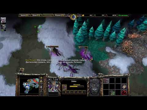 Warcraft 3 Reforged Speedrun Undead 6: Blackrock & Roll, Too! (Normal) 4:33