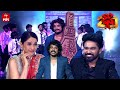 Kanne Pettaro Song Pandu Performance Dhee 20 3rd July 2025 ETV Telugu