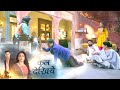 Megha Barsenge Today Promo 19th June 2025 Mannu Ne Manoj Ke Parivaar Ka Kiya Jeena Haram