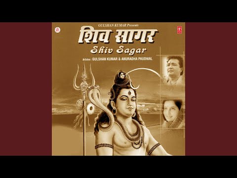 Ajab Hai Teri Maya (Full Audio) — watch video