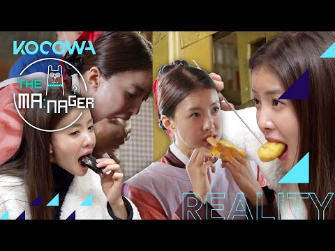 [Mukbang] "The Manager" Lee Si Young's Eating Show