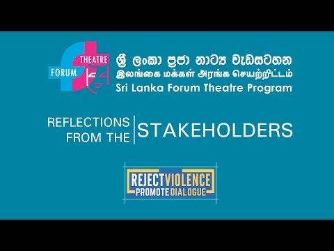 FTP4 | Reflections from the Stakeholders | SDJF